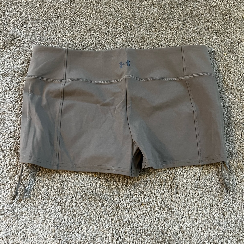 Under Armour Side Cinch Short
